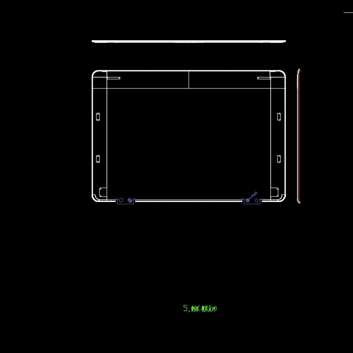 显示器屏幕外壳侧切模具图